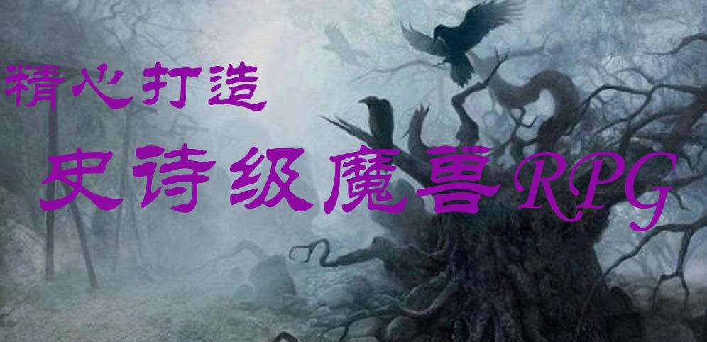 彼得比尔特379拼图