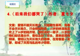 加拿大与英国暂停自由贸易协定谈判