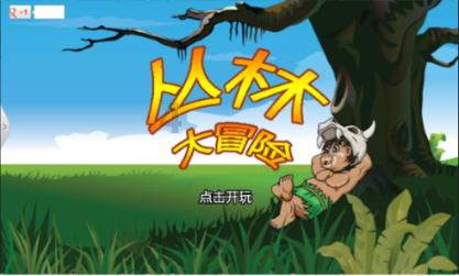 你们觉得哪一张小姐姐更漂亮一点