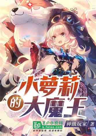 人到中年负债累累，该做什么才能翻身？游戏画面