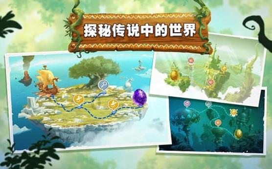 升空的愤怒奶奶
