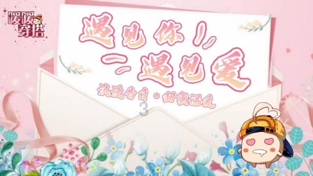 巫蛊之祸，太子刘据蒙难，汉武帝追悔莫及