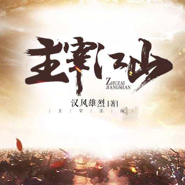新兴：铆足干劲抢订单，外贸企业开年忙