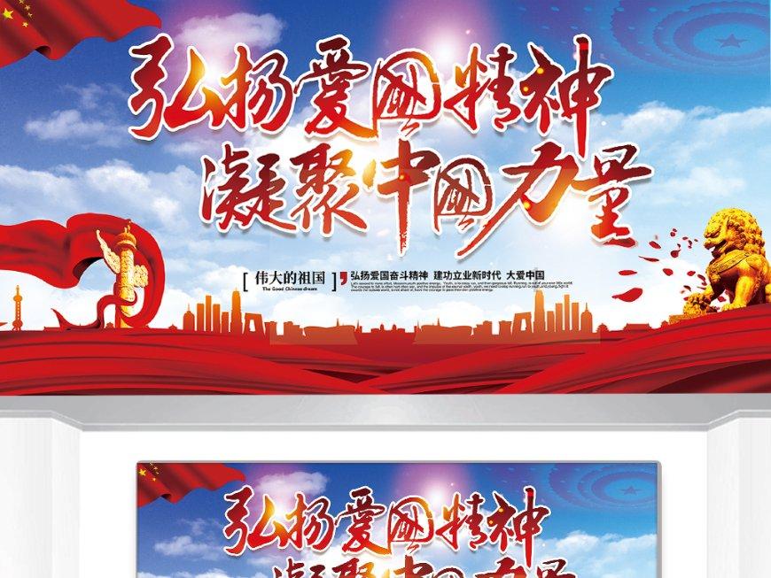 打假王海经营的生意经：无论是西梅汁或五常大米，都是他们烧热的菜