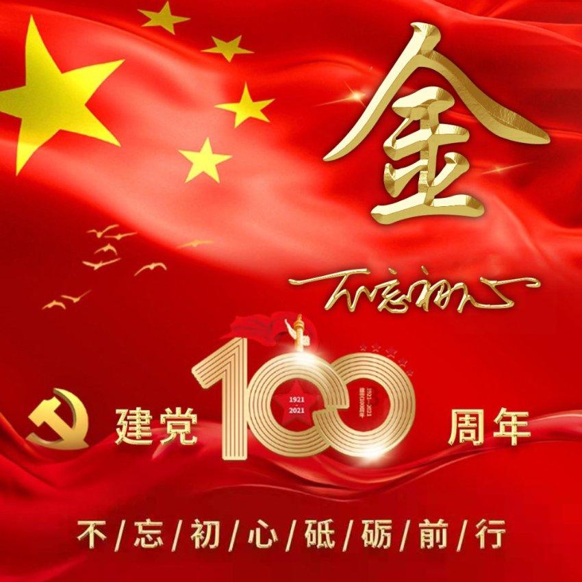 萌犬找不同
