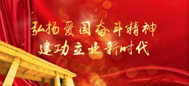 营救迷路的小男孩