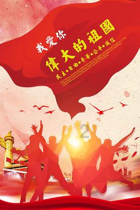 近日多地多人接连确诊猴痘,普通人感染几率会增大吗?怎么避免感染猴痘病毒? - 精选问答社区