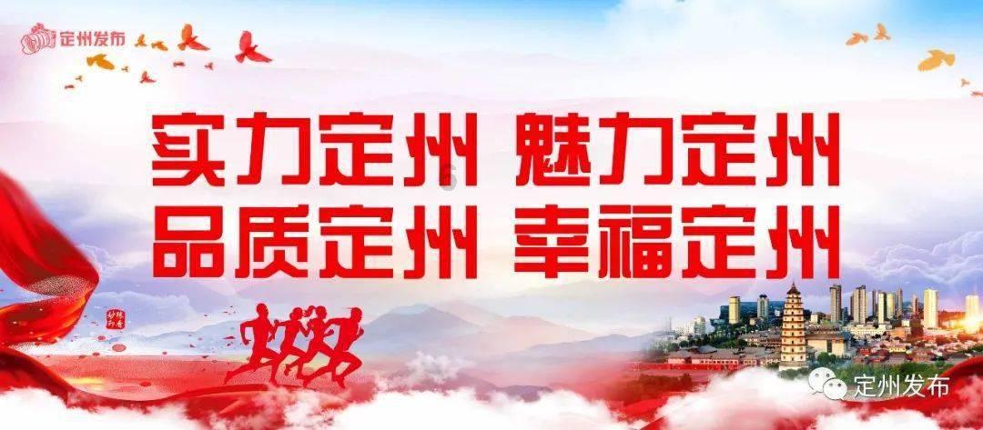 阴森的郊区