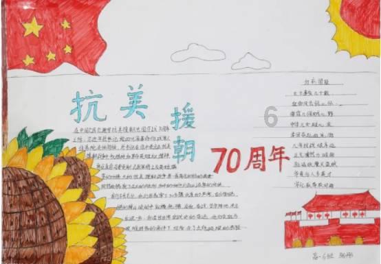 关注 | 全市卫健系统科研能力提升研修班开班