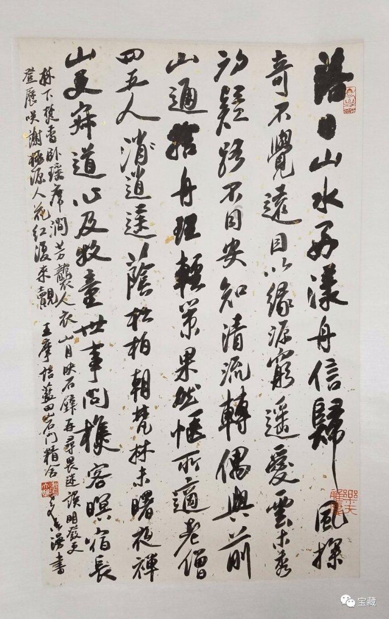 《我们这十年》热播，用奋斗的故事奏响主旋律，这部剧捧红了谁？游戏画面