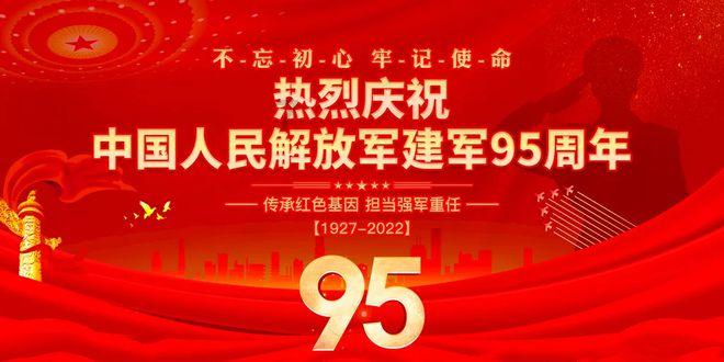 消灭怪物大作战