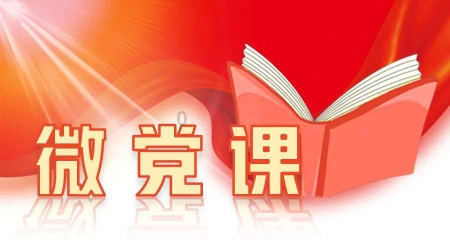 虹猫蓝兔七侠传为什么被禁？游戏画面