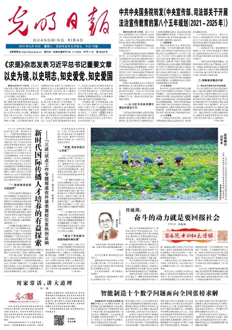 独山镇文化惠民点亮群众幸福生活