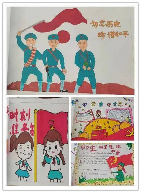 萌犬找不同