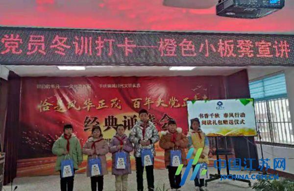 上帝之城监狱帝国
