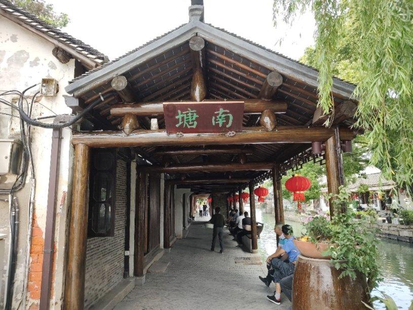 逗小猴开心系列206