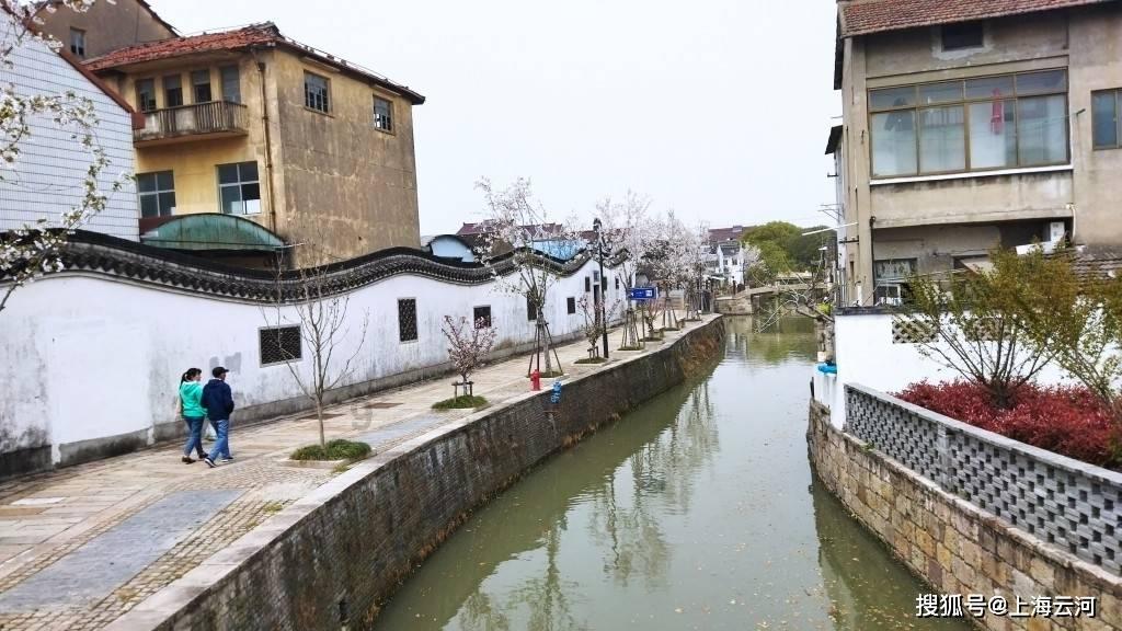 河清海晏